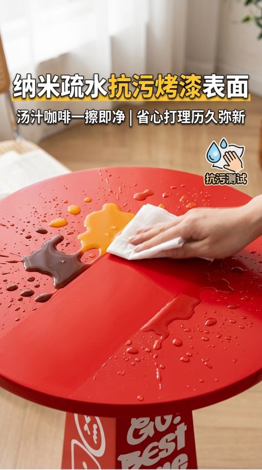 工业风雪糕筒桌创意茶几家用客厅沙发小桌子小户型边几多巴胺潮牌