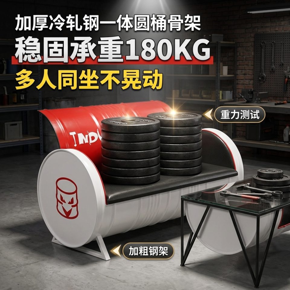 咖啡厅桌椅奶茶店创意商用清吧休闲区工业风酒吧卡座沙发茶几组合