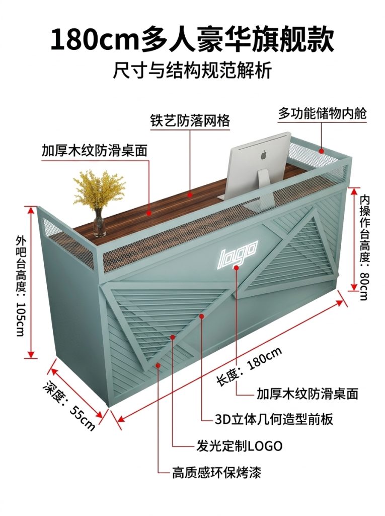 北欧ins网红服装店收银台吧台奶茶店咖啡厅复古小型前台接待柜台 - 产品图片