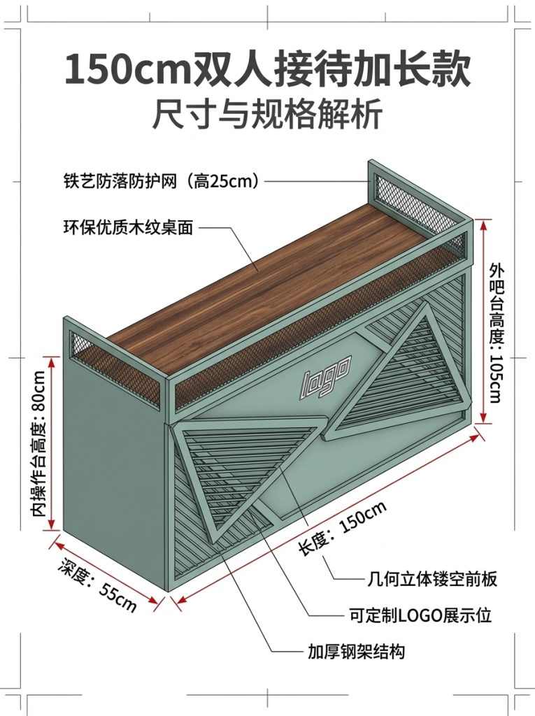 北欧ins网红服装店收银台吧台奶茶店咖啡厅复古小型前台接待柜台 - 产品图片