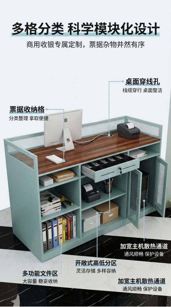 北欧ins网红服装店收银台吧台奶茶店咖啡厅复古小型前台接待柜台 - 产品图片