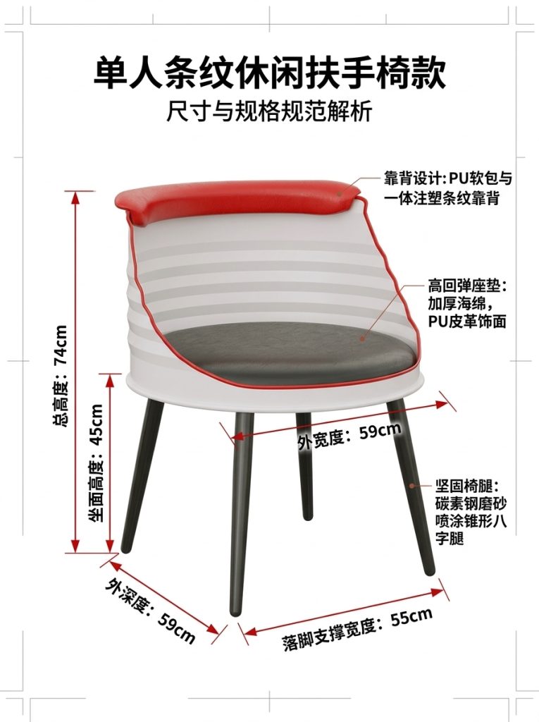 户外露营休闲外摆桌椅创意商用商场公共座椅工业风奶茶店桌椅组合 - 产品图片