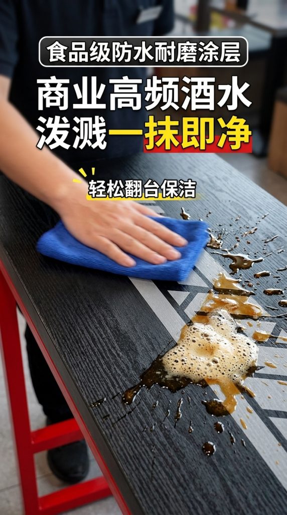 工业风吧台桌酒吧清吧酒馆奶茶店桌椅组合靠墙创意铁艺长条高脚桌 - 产品图片