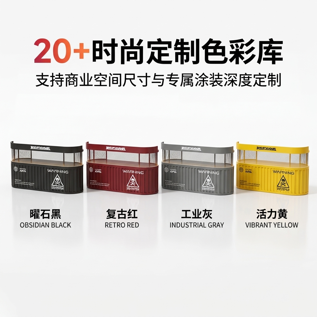 工业风吧台收银台酒吧清吧小酒馆健身房商用集装箱铁艺前台接待台 - 产品图片