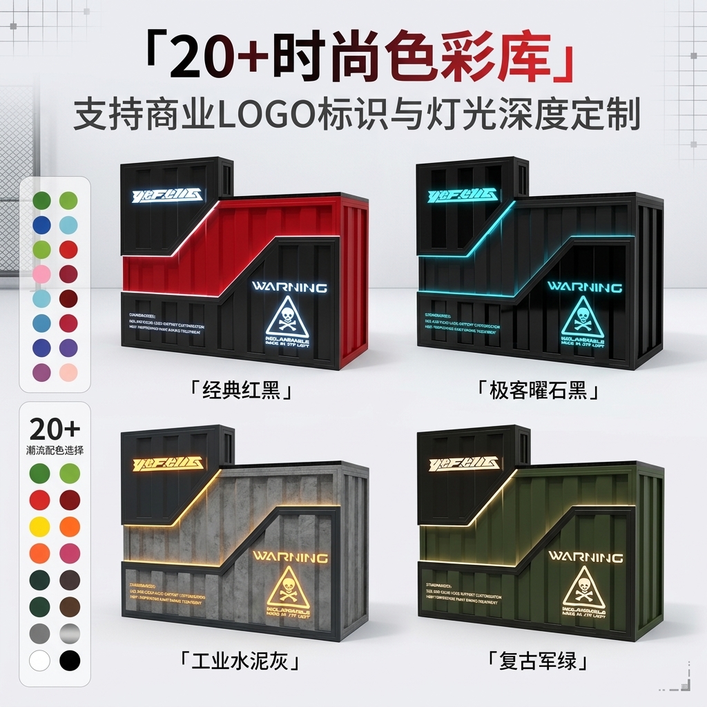 工业风吧台收银台酒吧清吧小酒馆健身房商用集装箱铁艺前台接待台 - 产品图片