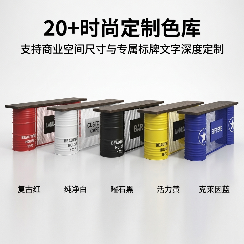 工业风酒吧清吧吧台收银台复古烧烤店汽修美容改装店铺前台接待台 - 产品图片