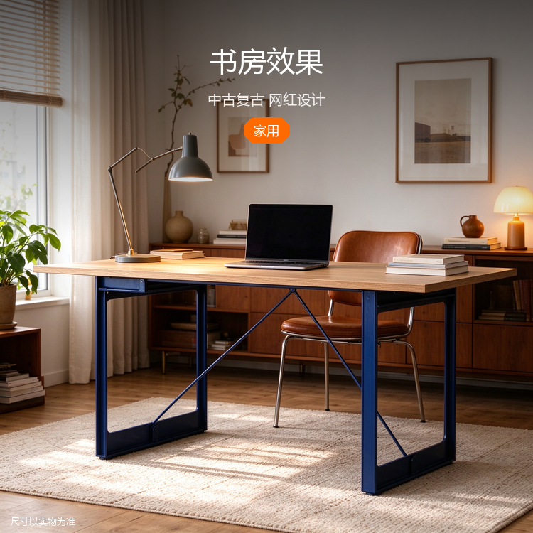 中古风书桌 - 详情图