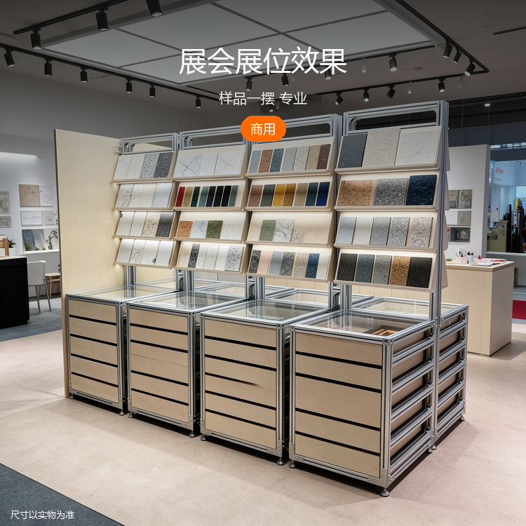 铝型材玻璃样品柜 - 详情图