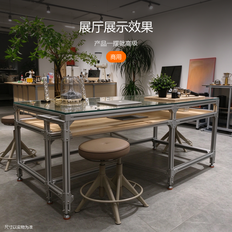 铝型材双层玻璃桌 - 详情图
