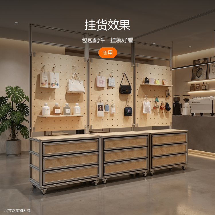 铝型材发光展示墙 - 详情图