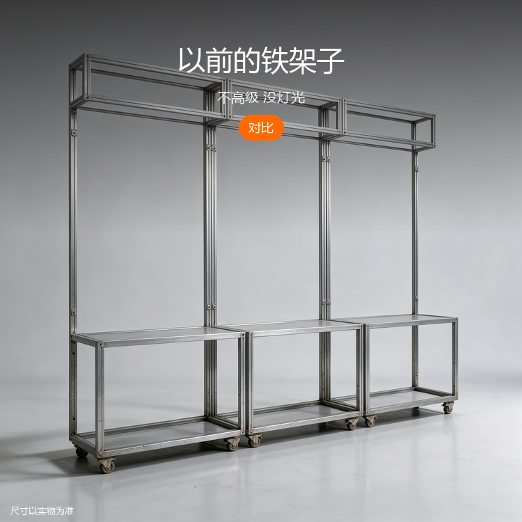铝型材发光展示墙 - 详情图
