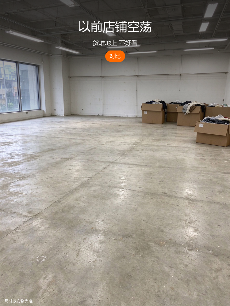 带轮中岛展示台 / ID918923472475 - 详情图