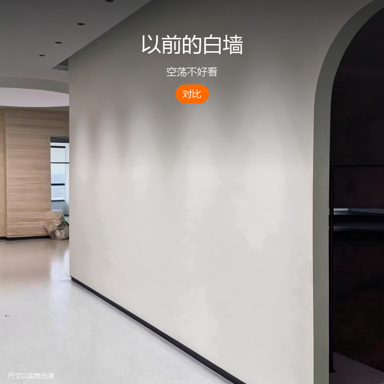 铝型材洞洞板 - 详情图