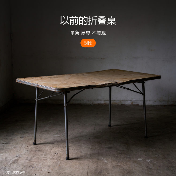 中古风书桌 - 详情图