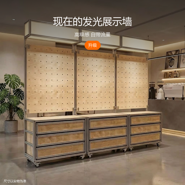 铝型材发光展示墙 - 详情图