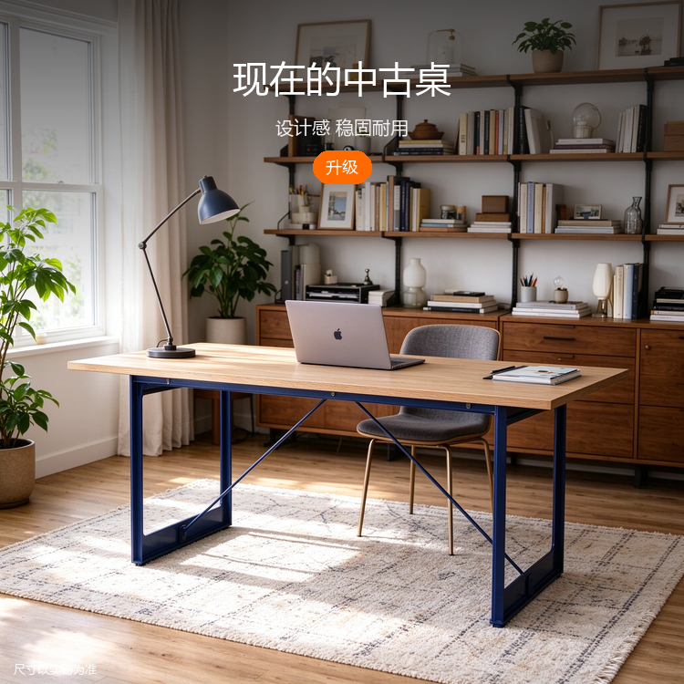 中古风书桌 - 详情图