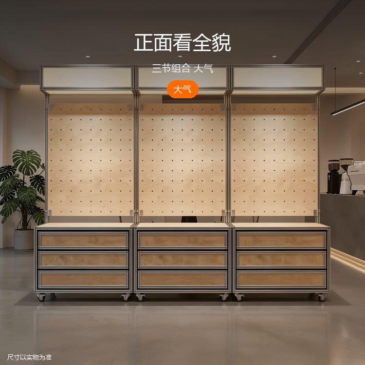 铝型材发光展示墙 - 详情图
