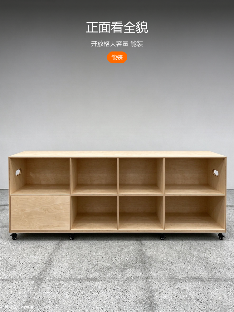 带轮中岛展示台 / ID918923472475 - 详情图