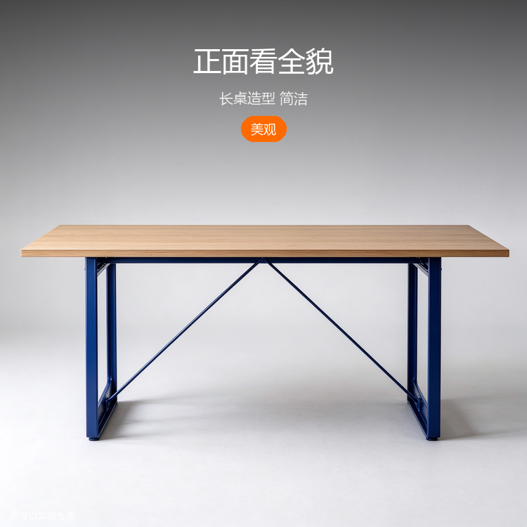 中古风书桌 - 详情图