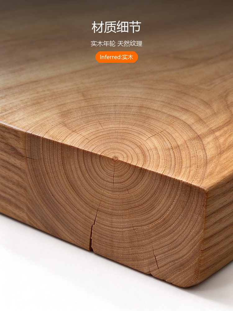 木板定制台面板 / ID550712363791 - 详情图