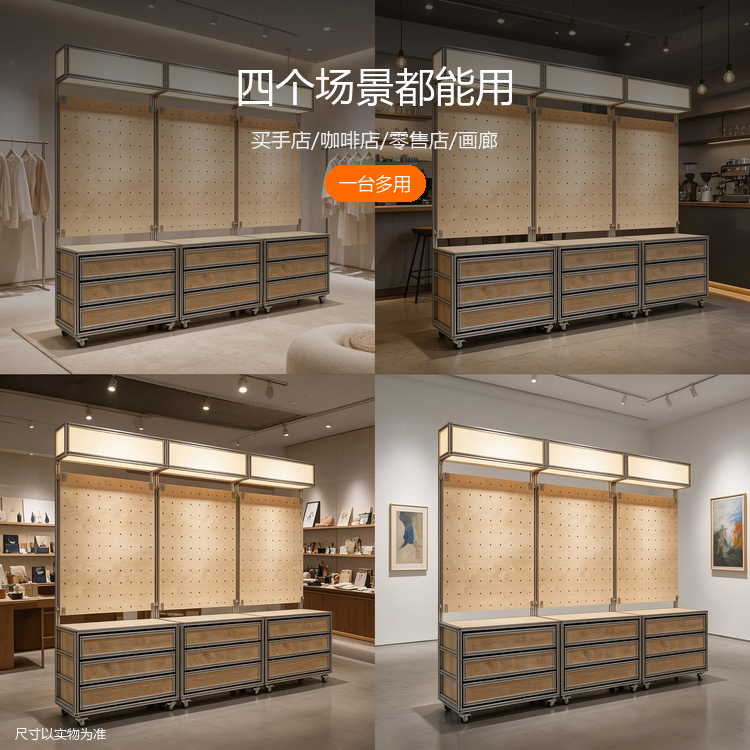 铝型材发光展示墙 - 详情图