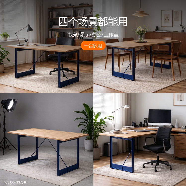 中古风书桌 - 详情图