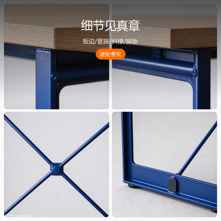 中古风书桌 - 详情图