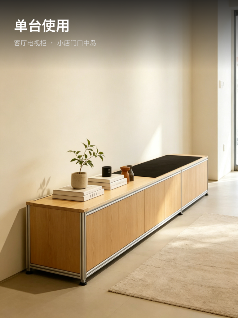 展示架 / 轻现代中岛展台 / ID1050527283085 - 成图