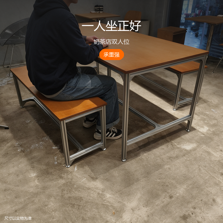 餐厅桌椅组合 - 详情图