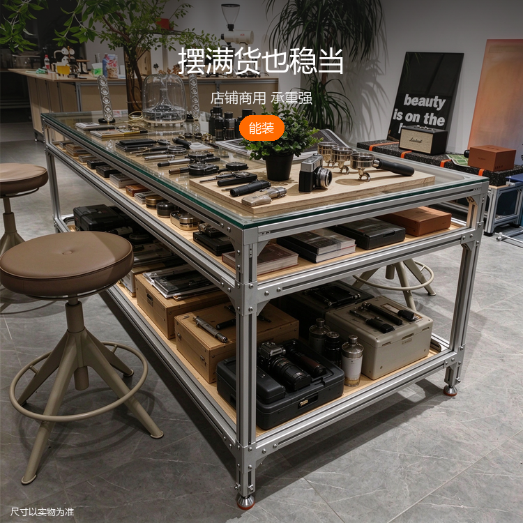铝型材双层玻璃桌 - 详情图