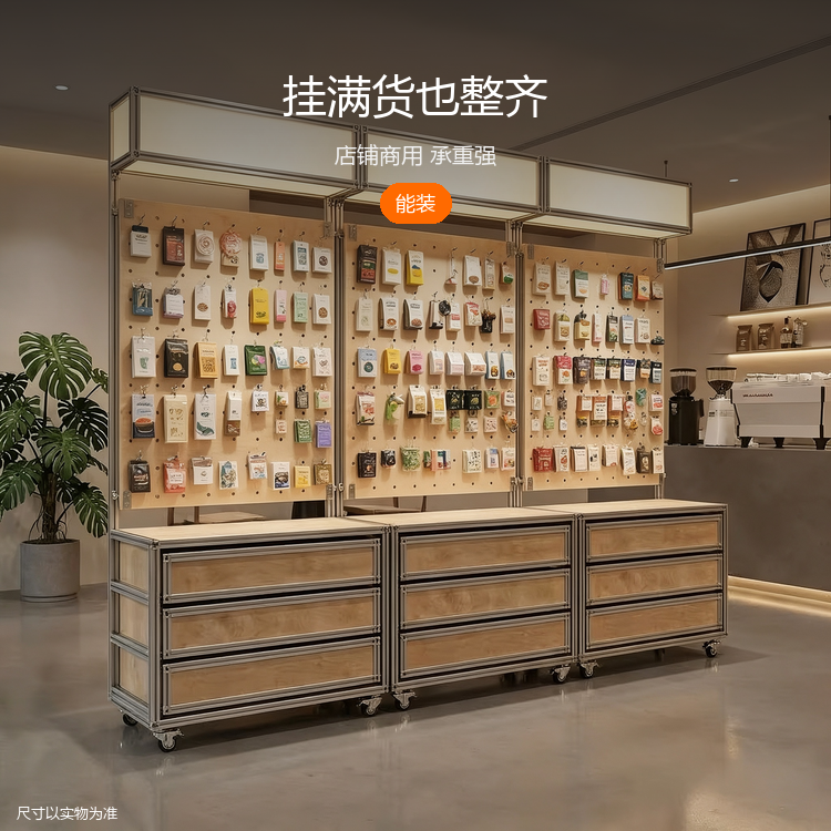 铝型材发光展示墙 - 详情图