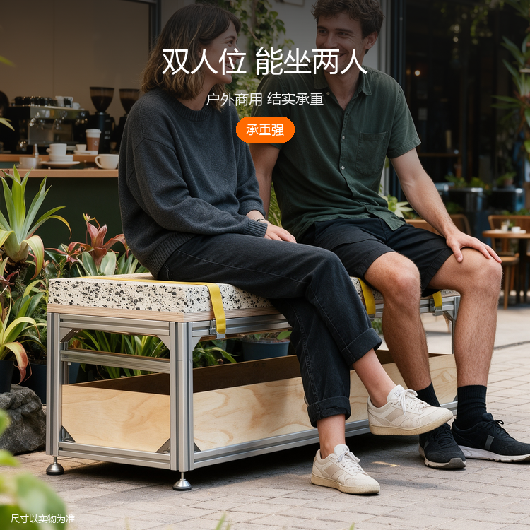 铝型材外摆长椅 - 详情图