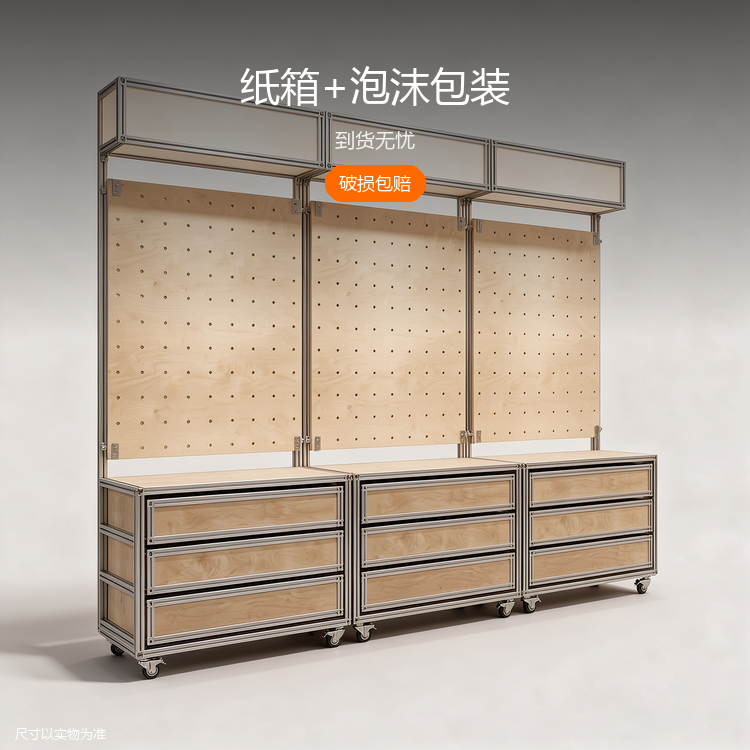铝型材发光展示墙 - 详情图