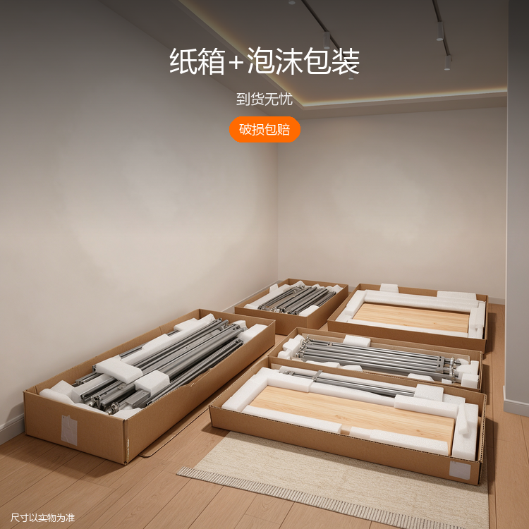 铝型材多层置物架 - 详情图