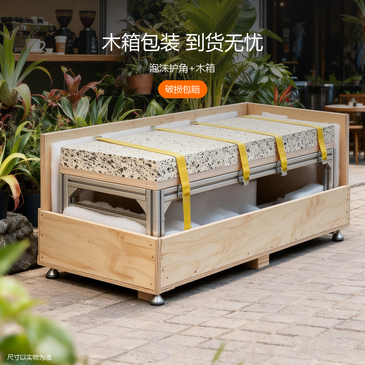 铝型材外摆长椅 - 详情图