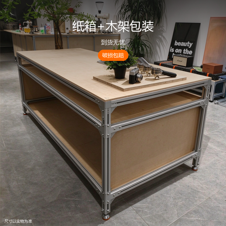 铝型材双层玻璃桌 - 详情图