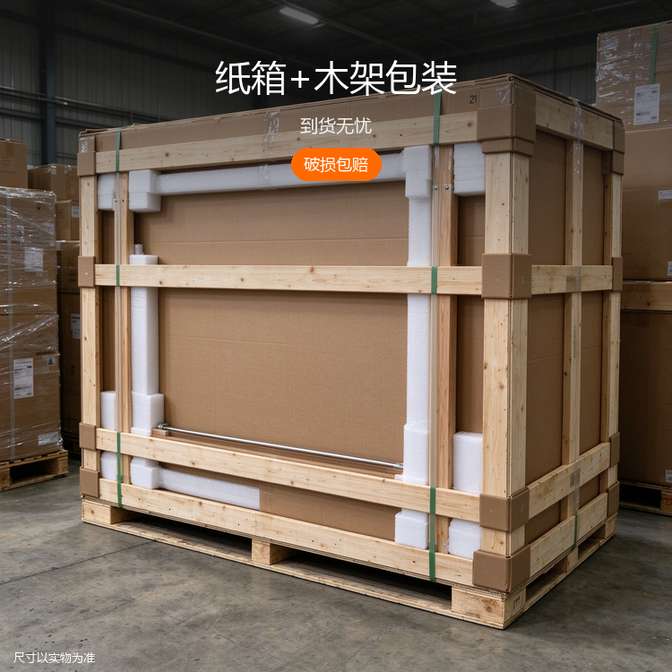 不锈钢实木会议桌 - 详情图