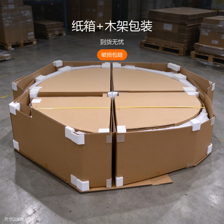 海洋板圆桌展示台 - 详情图