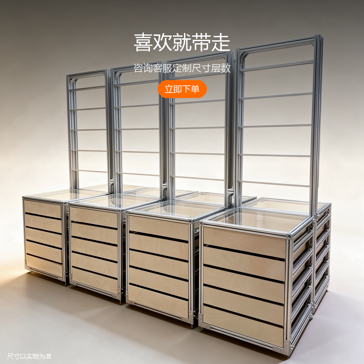 铝型材玻璃样品柜 - 详情图
