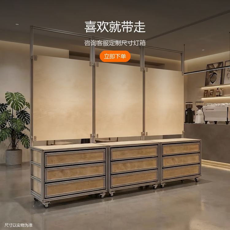 铝型材发光展示墙 - 详情图