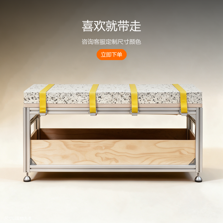 铝型材外摆长椅 - 详情图