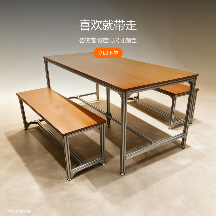 餐厅桌椅组合 - 详情图