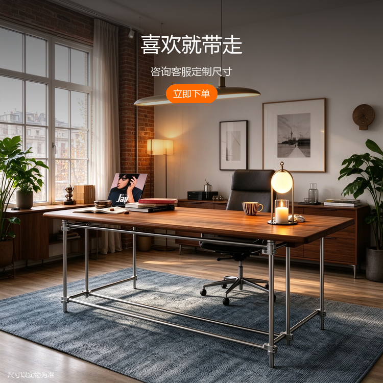 不锈钢实木会议桌 - 详情图