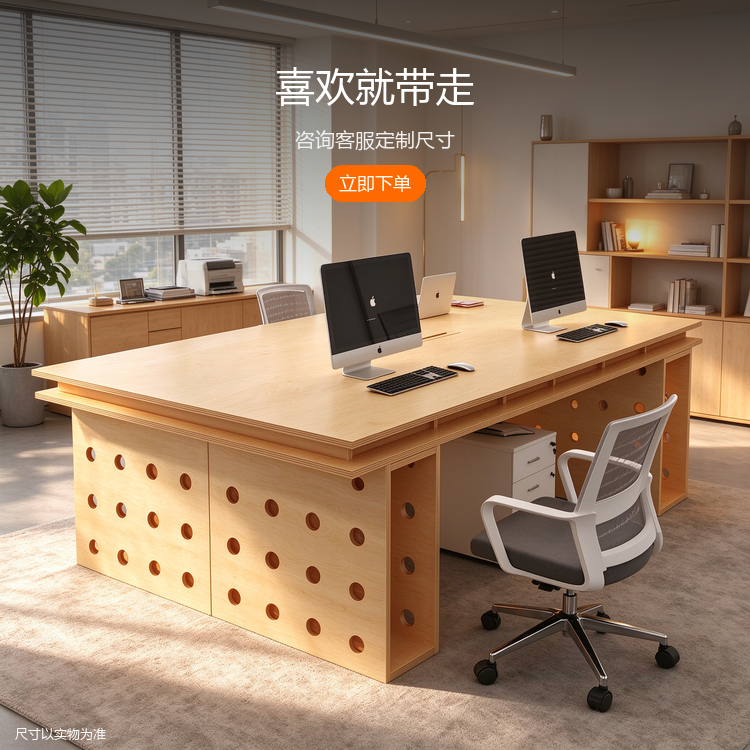 桦木老板桌 - 详情图