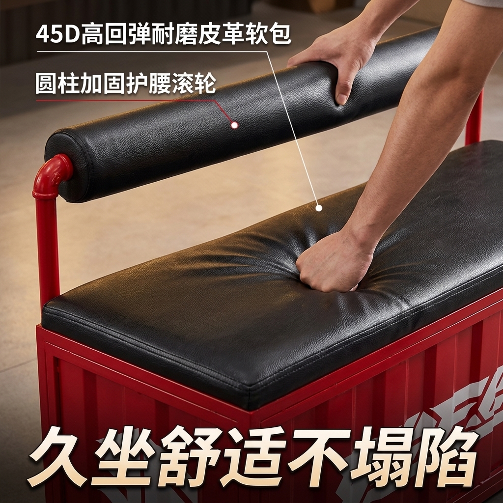 工业风酒吧清吧桌椅组合咖啡厅烧烤店商用创意集装箱铁艺卡座沙发 - 产品图片