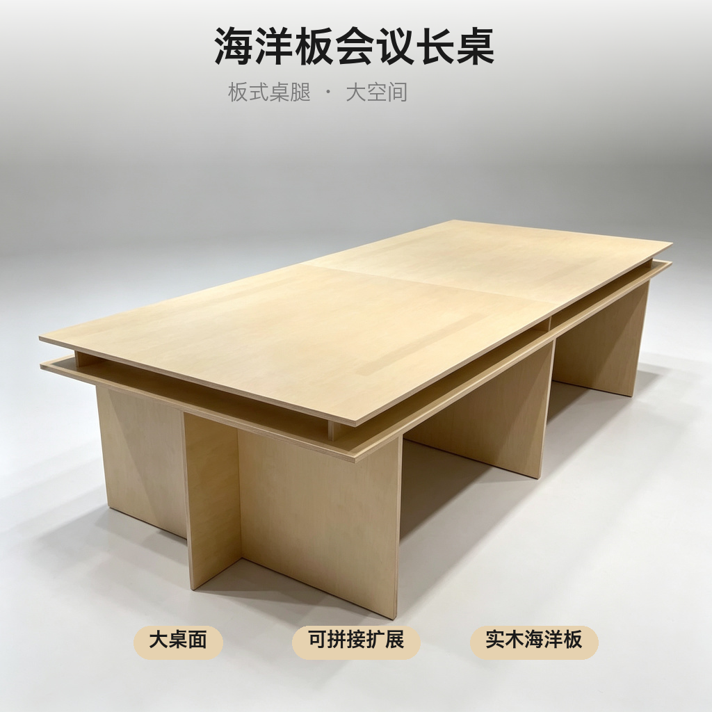办公桌 / 设计师工作台 / ID1070702741236 - 成图