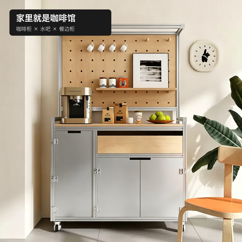 餐边柜 / 咖啡茶水柜 / ID952985242064 - 成图