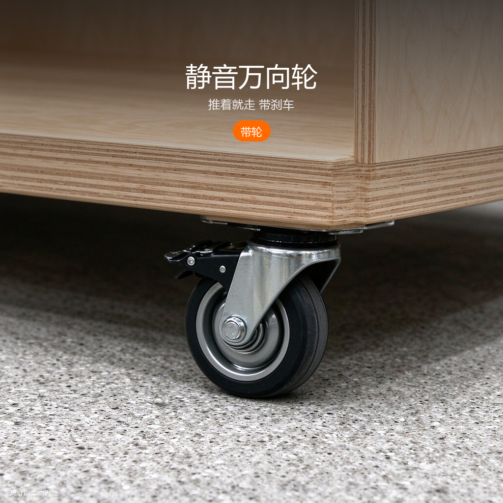 带轮中岛展示台 / ID918923472475 - 主图
