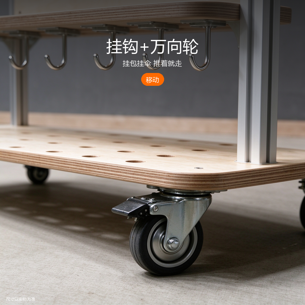 铝型材雨伞架 / ID974413390490 - 主图
