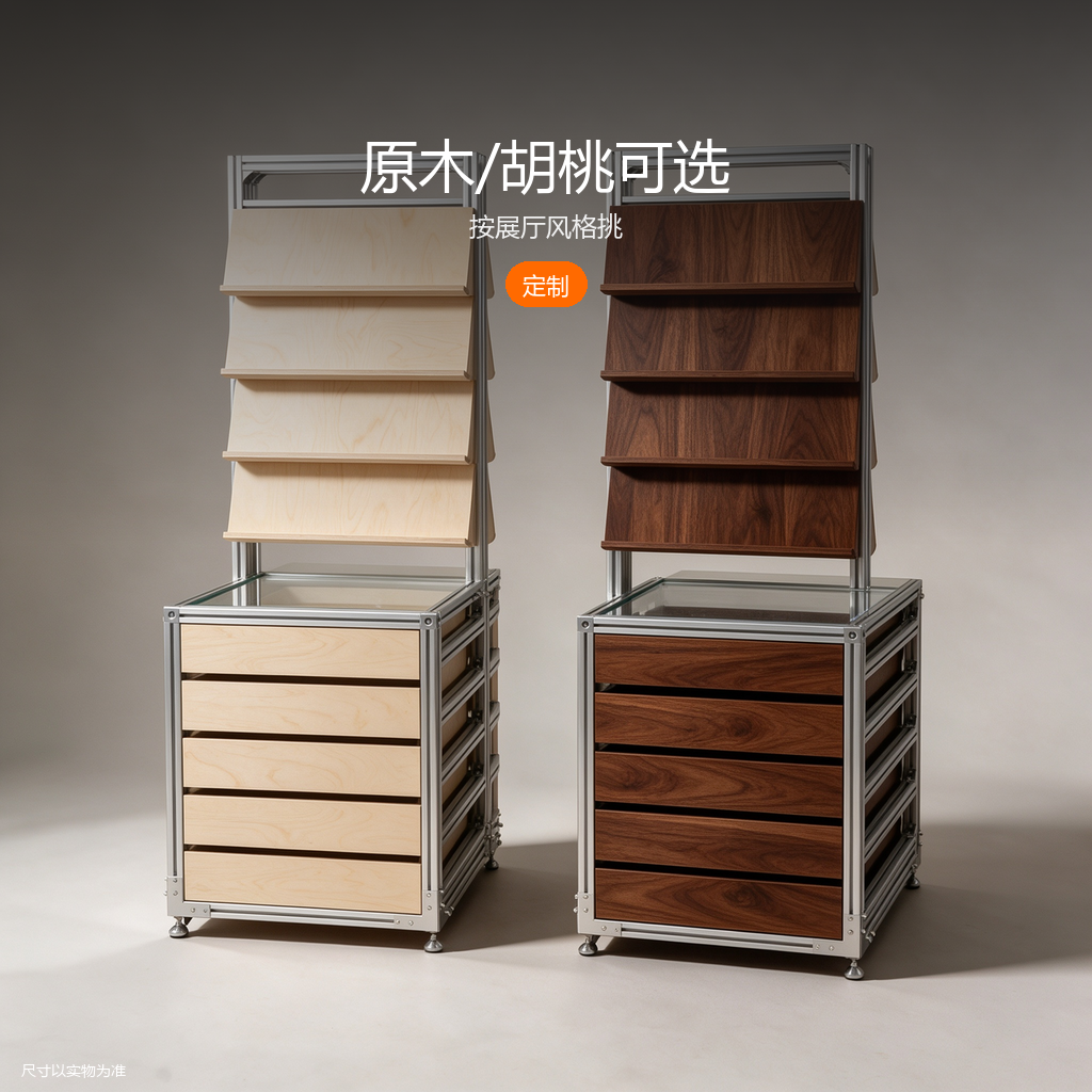 铝型材玻璃样品柜 - 主图